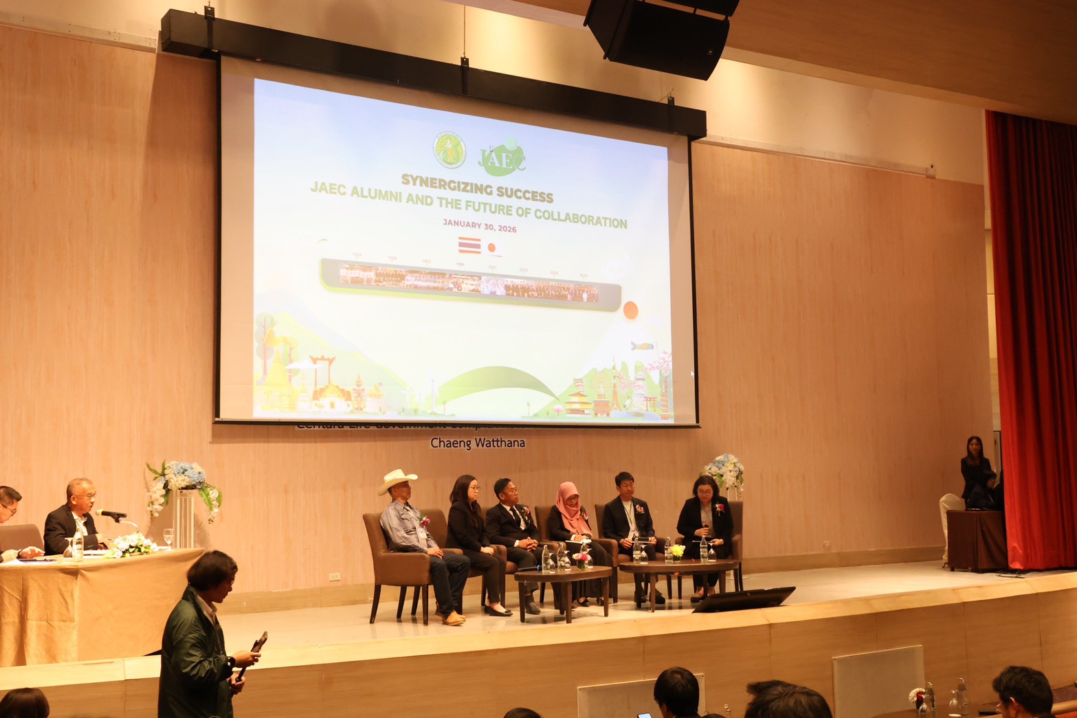 title - ส.ป.ก. ร่วมสัมมนาเชิงปฏิบัติการ ติดตามผลและให้คำแนะนำเชิงเทคนิคเยาวชนเกษตรที่ผ่านการฝึกงานจากญี่ปุ่น